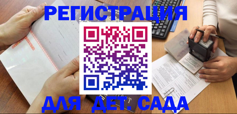 форма 3 в Артёмовском